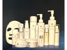 ディアレスト(Dearest)/スキンケア用品