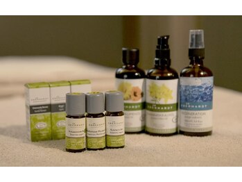 ミトラ(MITRA)/精油・植物オイルにこだわり◎