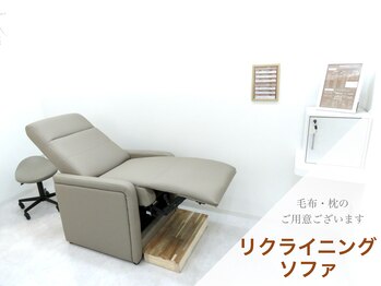 スリー(THREE.)/【店内】施術ブース