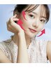 【イットリフト】フェイスラインリフトアップ　初回特別価格¥6,980