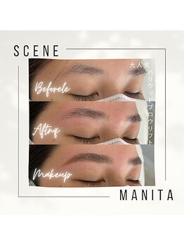 シーンマニタ(SCENE MANITA)の写真/大人気のハリウッドブロウリフト◇朝のメイクがブラシひとつで即キマる！まるで毛が増えたような最先端技術