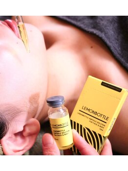 ハート ルポ(Heart)/レモンボトル