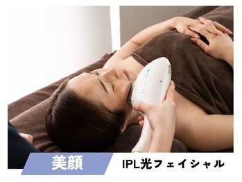 セルフィッシュビューティー/IPL光フェイシャル