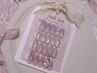 【初回オフ無料☆】mia designコース¥9000