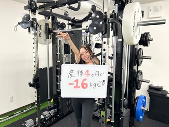 モア 札幌平岸店(MORE)/お客様の声(大通店)