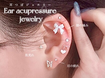 ラソ 久米店(lazo)の写真