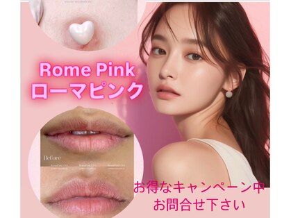 アヌヘア(Anuhea)の写真