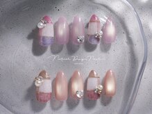 ナチュラルデザイン 品川本店(Natural Design)