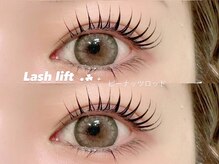 ルアナ(luana)/ラッシュリフト