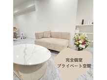 完全個室のプライベート空間でゆっくり過ごしていただけます