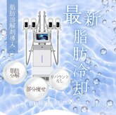 ビマナ 小岩店(NU美Mana)