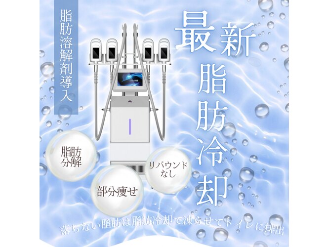 ビマナ 小岩店(NU美Mana)｜ホットペッパービューティー