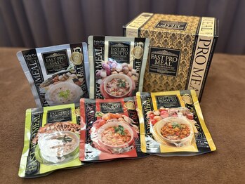 ABCラボ(ABCLAB)/プロラボ 酵素ドリンク