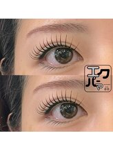 レミア アイラッシュアンドネイル 大船(REMIA)/エクパーマ