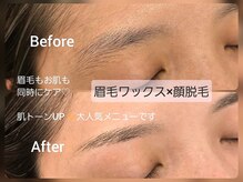 大人気の組み合わせメニュー♪