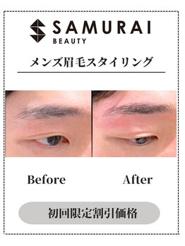 サムライビューティー 渋谷東店(SamuraiBeauty)/メンズ眉毛サロン｜メンズ眉毛