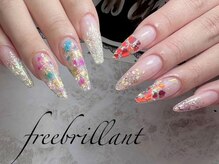 フリーブリアン(Free Brillant)/