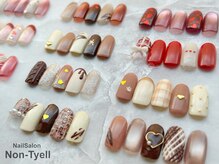 ノンティエール(Non-Tyell)