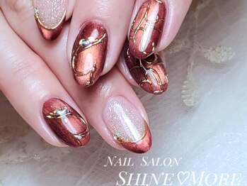 シャインモア(Shine More)/