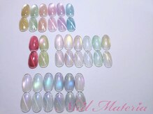 ネイル マテリア 池袋店(Nail Materia)/ベースパラジェル＋￥550