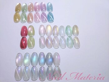 ネイル マテリア 池袋店(Nail Materia)/ベースパラジェル＋￥550