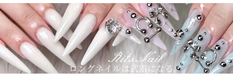 リッツネイル(RitsNail)のサロンヘッダー