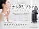 ヒースビューティ 代官山店(HIIS beauty)の写真