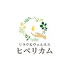 ヒペリカムのお店ロゴ