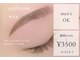 ルシエルプラス(le ciel+)の写真