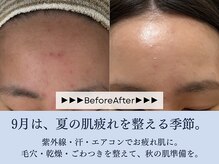サロン コムモア(salon COMME MOI)
