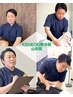【口コミ投稿】叶ったことをお聞かせください