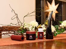 エステリッシュガーデン