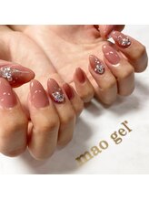 アイリッシュネイル 久屋大通店(Irish Nail)/609チーク