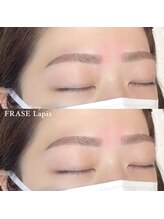 フレイズラピス(FRASE Lapis)/美眉スタイリング