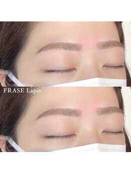 フレイズラピス(FRASE Lapis)/美眉スタイリング