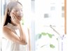 口コミありがとうございます★口コミ投稿して下さった方限定500円offクーポン