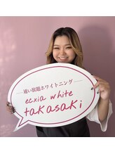 エクシアホワイトニング 高崎店 RUNO 