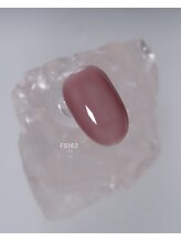 ビーエヌネイル(BN NAIL)/