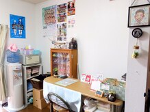 ほぐしはうす