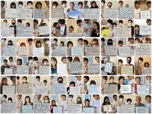 ひかわ整骨院 熊本巻き爪センター/産後矯正・Ｏ脚矯正　口コミ多数