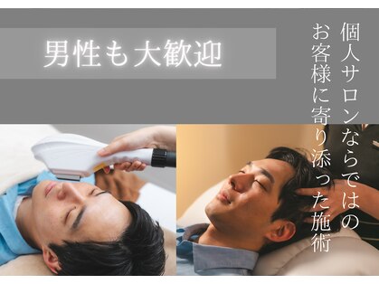 アシュラ 津店(ASHURA)の写真