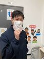 恵庭駅前整体院 渡辺 涼太郎