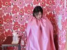 岐阜県伊吹山の天然よもぎ使用*よもぎ蒸し30分 ¥3500