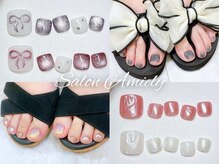 サロン アミリー(Salon Amiely)