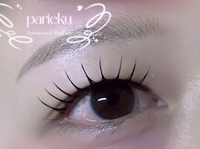 エルレ 銀座並木通り店(ELRe)/パリエク