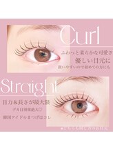 クルミ(Kurumi.)/まつげパーマ/眉毛/アイブロウ