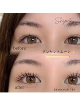 ダイヤモンドアイズ 調布店(DIAMOND EYES)/クレセントムーン　まつげパーマ