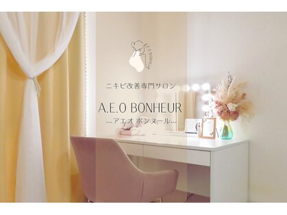 アエオボンヌール(A.E.O BONHEUR)の写真