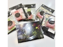 ポーラ ザ ビューティ 広島皆実店(POLA THE BEAUTY)/4月の来店プレゼントはこちら