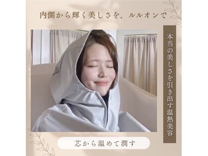 ヨサパーク グリーン 多摩センター店(Yosa Park green)の写真